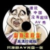 2021香港特马开奖结果